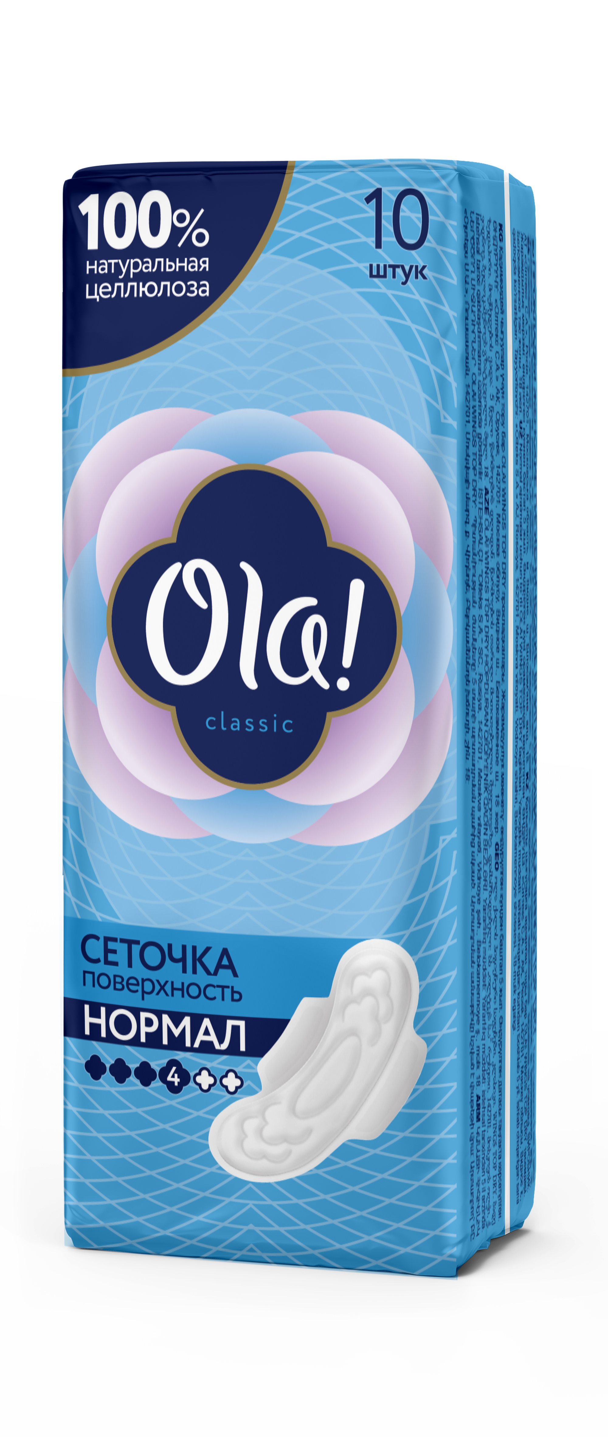 Прокладки женские толстые Ola! CLASSIC WINGS NORMAL Поверхность сеточка 10 шт - фото 2