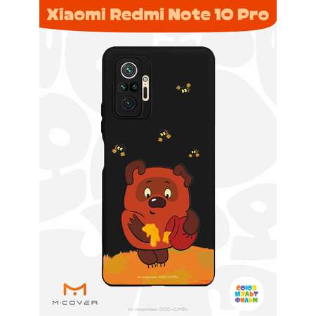 Силиконовый чехол Mcover для смартфона Xiaomi Redmi Note 10 Pro Союзмультфильм Медвежонок и мед