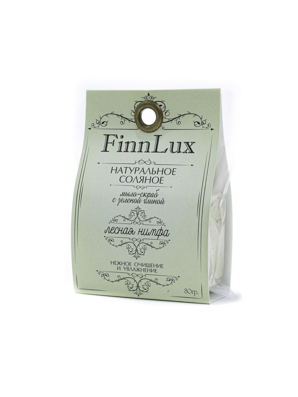 Мыло для рук Finn Lux Соляное ручной работы Лесная нимфа с тонким ароматом елового леса вес 80 гр - фото 2