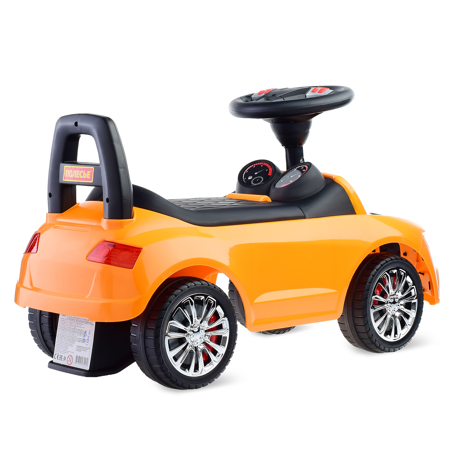 Каталка-толокар Полесье автомобиль SuperCar №2 со звуковым сигналом оранжевая - фото 2