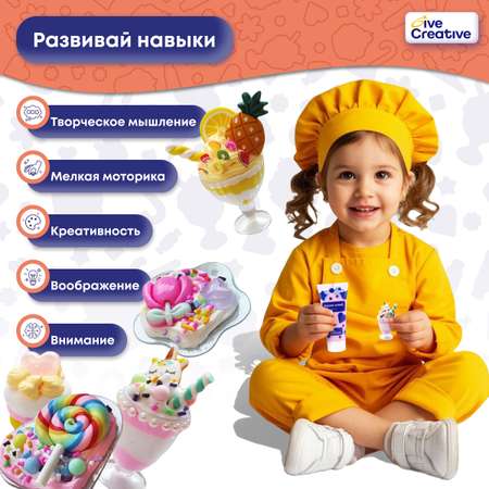 Набор для творчества Give Creative в ассортименте