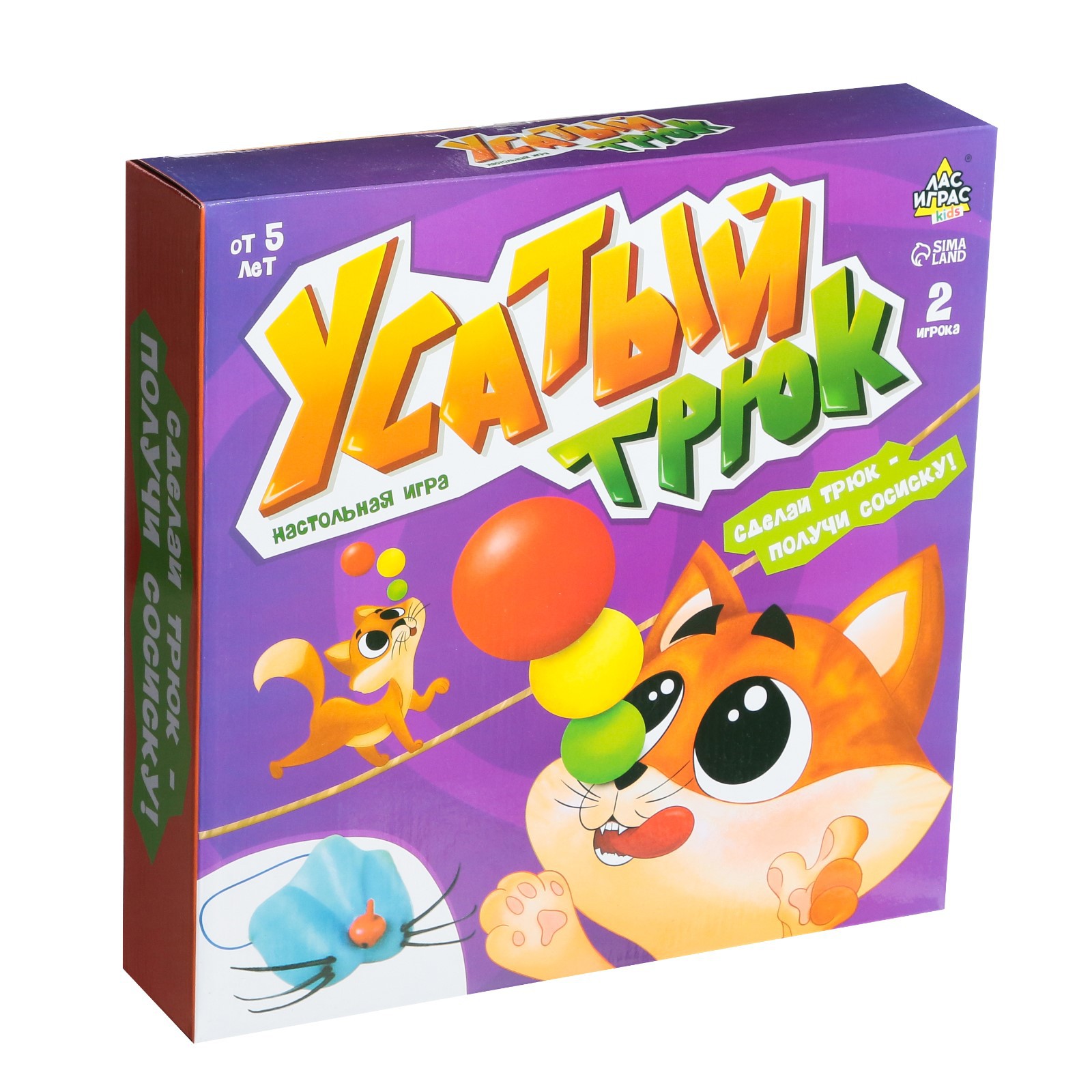 Настольная игра Лас Играс KIDS «Усатый трюк» - фото 9