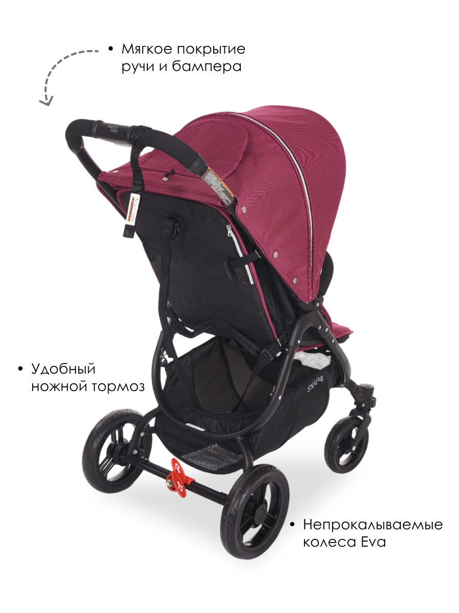 Коляска прогулочная Valco baby Snap 4 / Wine - фото 5