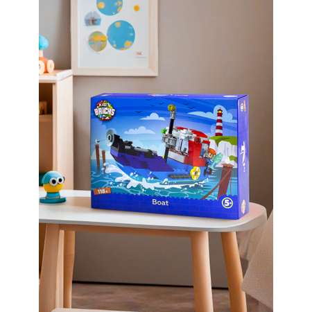 Конструктор kids bricks лодка 118 деталей