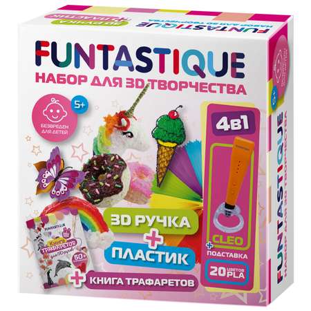 3D-ручка FUNTASTIQUE Cleo Оранжевый 4-1-FPN04O-PLA-20-SB-GIRLS