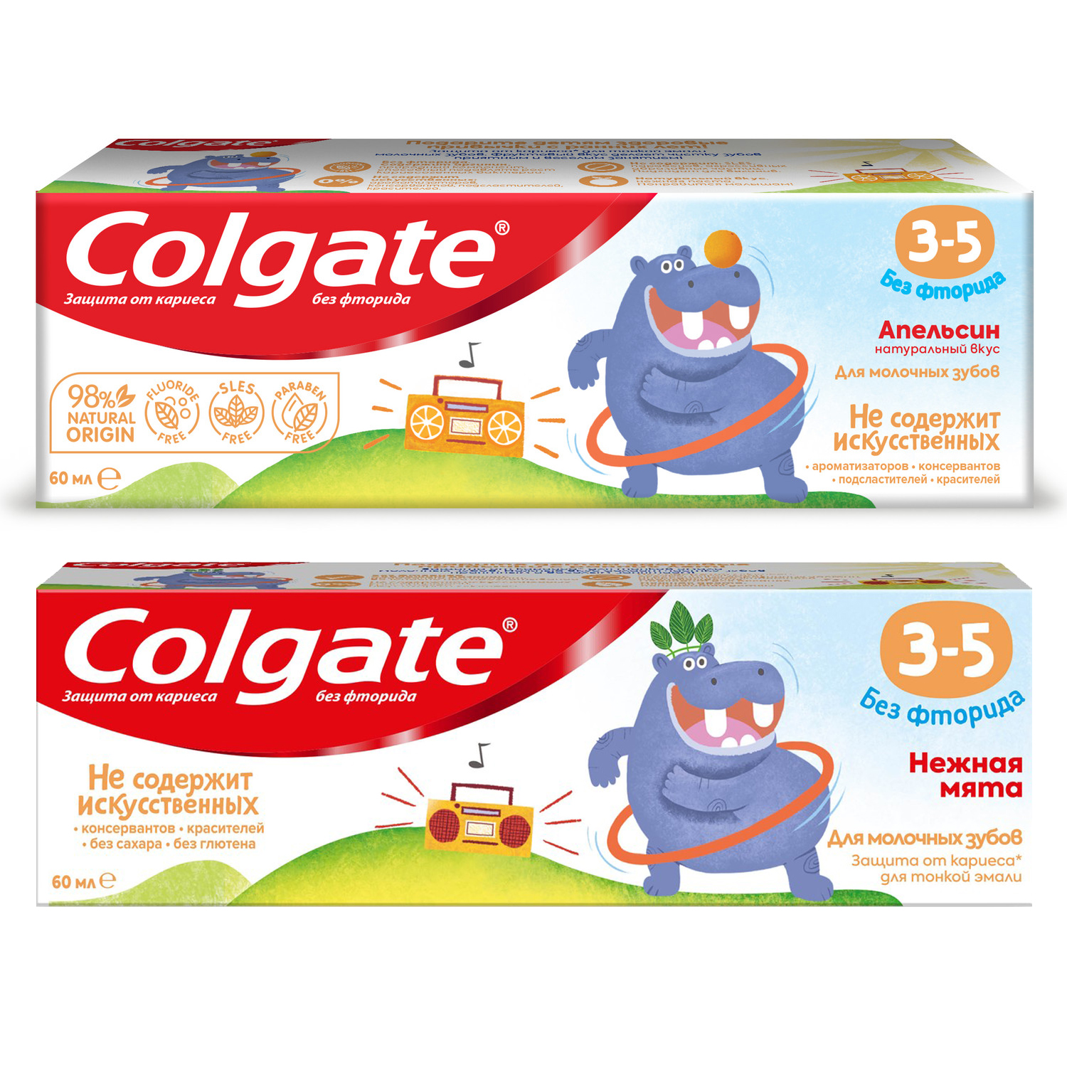 Зубная паста Colgate 60мл 3-5лет в ассортименте