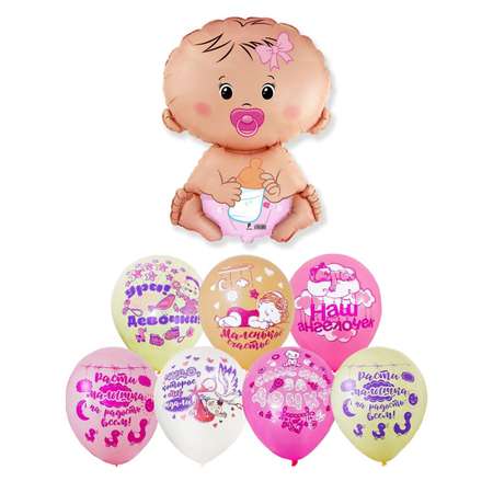 Воздушные шары Riota на рождение ребенка девочка 8 шт