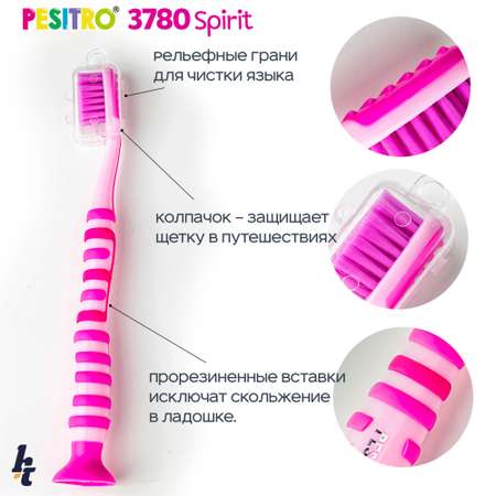 Детская зубная щетка Pesitro Spirit Ultra soft 3780 Розовая