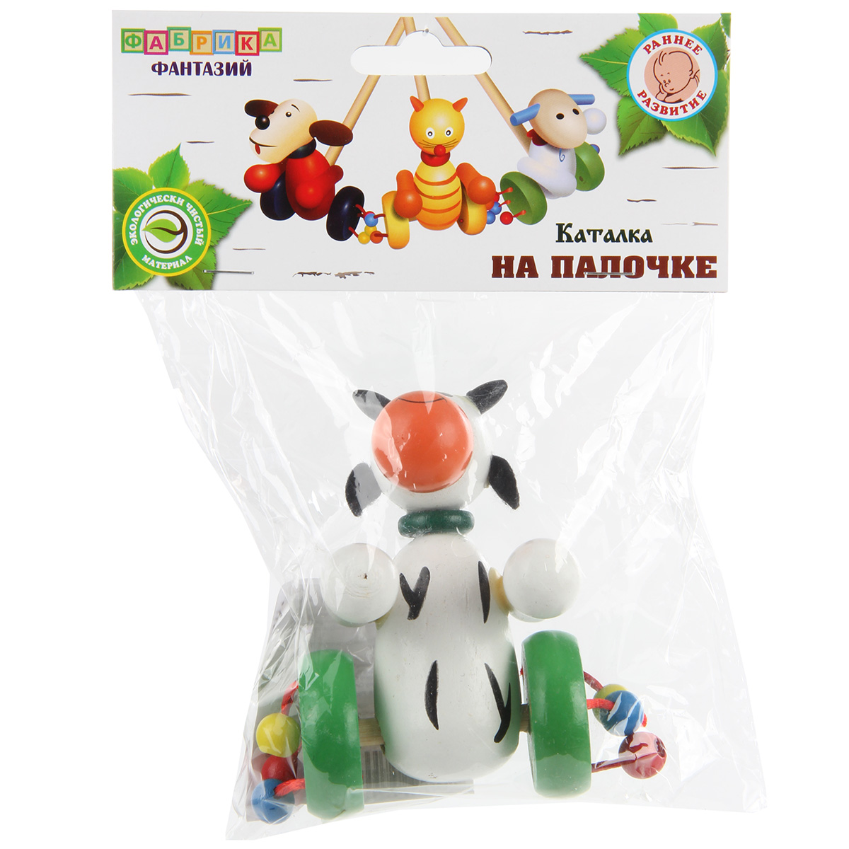 Игрушка-каталка Фабрика Фантазий деревянная на палочке Коровка - фото 5