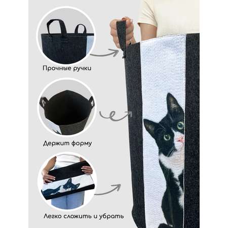 Корзина для игрушек из войлока Textile NN Черный котик