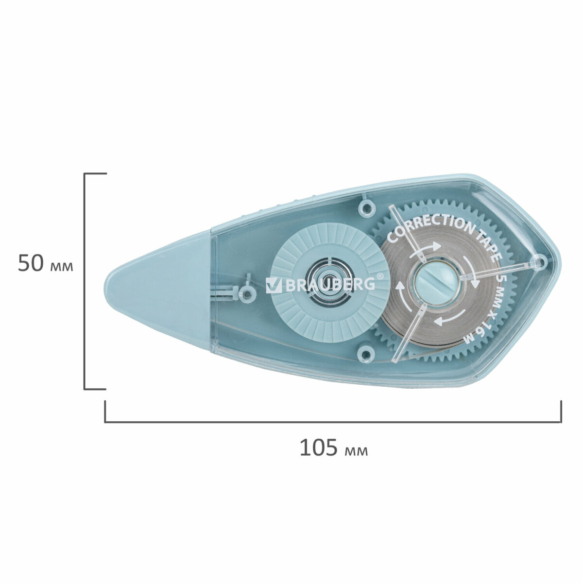 Замазка ленточная Brauberg канцелярская лента штрих корректор в школу 5 мм х 16 м - фото 11