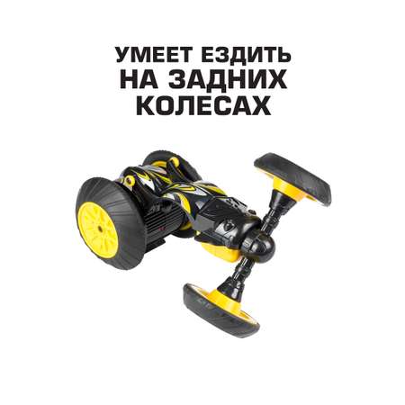 Автомобиль РУ Exost