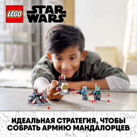 Конструктор LEGO Star Wars Боевой набор Мандалорцы 75267