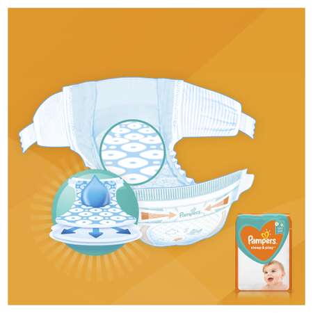 Подгузники Pampers Sleep and Play 4 (9-14 кг) 14 шт.
