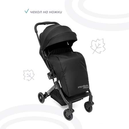 Коляска прогулочная AmaroBaby Voyager Чёрный