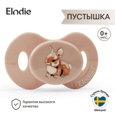 Пустышка 0-6 месяцев силиконовая Elodie Bunny Darling