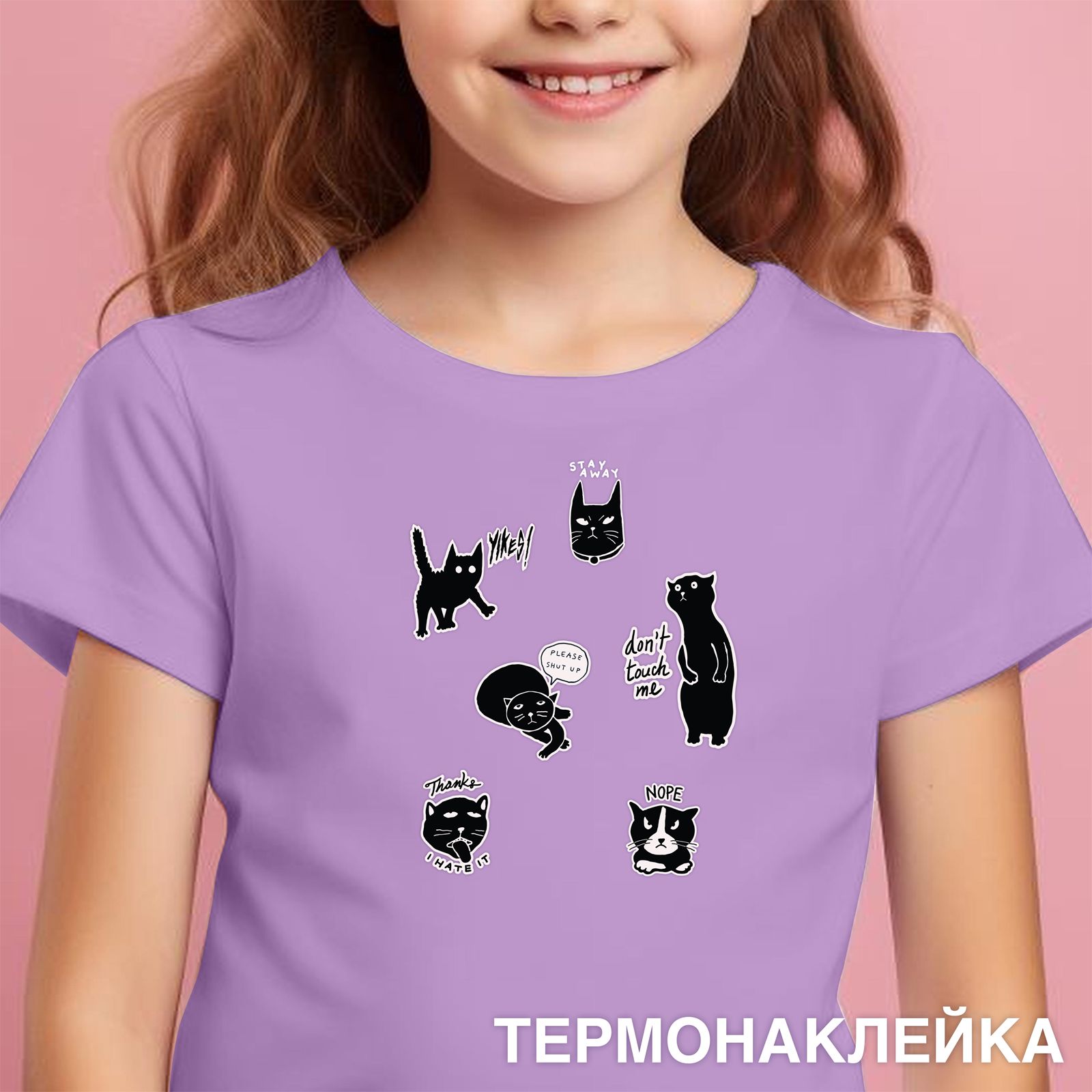 Термонаклейка для текстиля deVENTE Super cats - фото 1