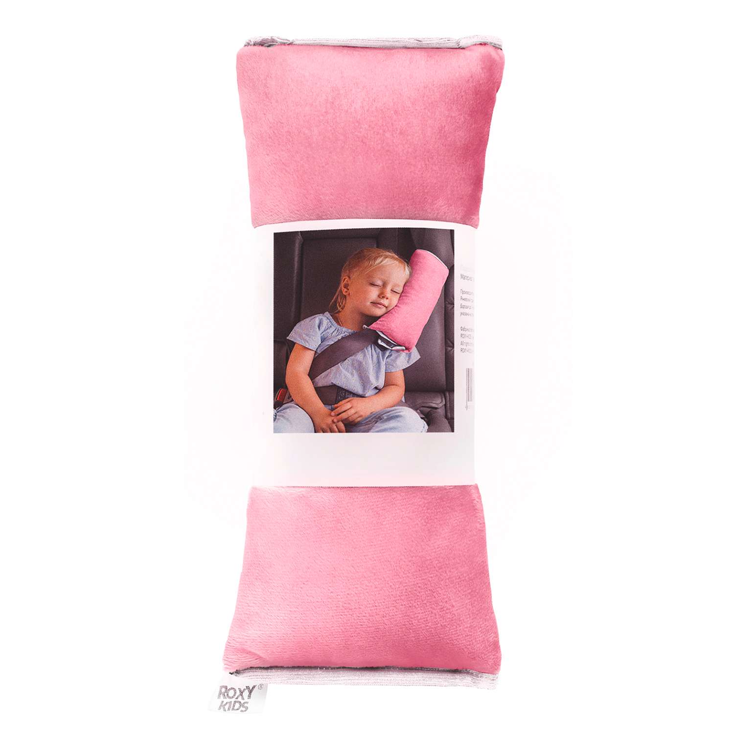 Подушка автомобильная детская ROXY-KIDS цвет фламинго - фото 2
