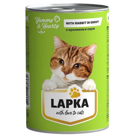 Корм консервированный LAPKA для кошек с кроликом в соусе 415 г