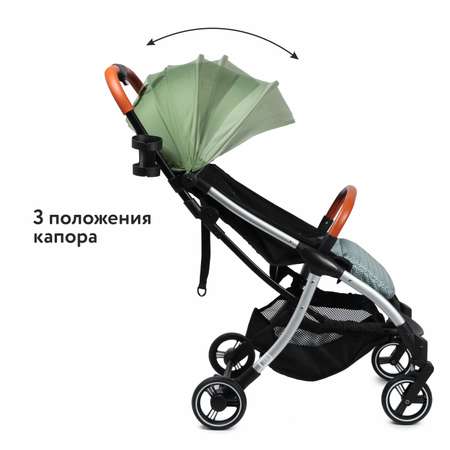 Коляска прогулочная Olsson Smart Green