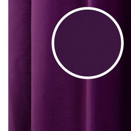 Штора Kauffort Анна на тесьме с подхватом 140х280см цвет фиолетовый