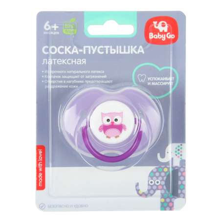 Пустышка BabyGo латексная ортодонтическая с колпачком Pink с 6 месяцев