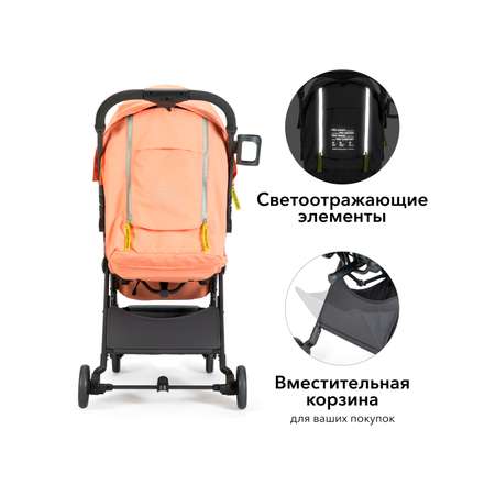 Коляска прогулочная Happy Baby Umma Pro Coral