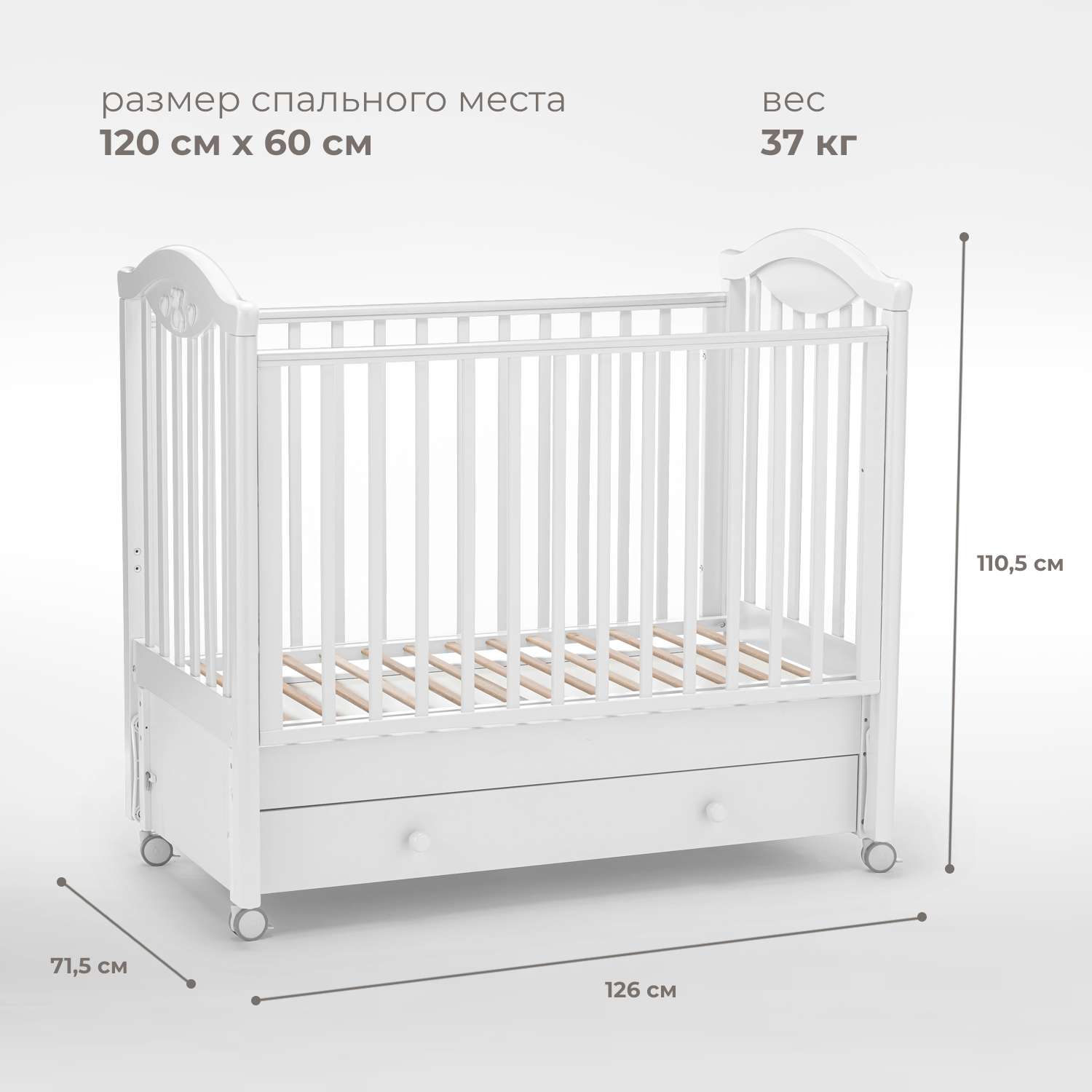 Кровать Nuovita Lusso Swing с продольным маятником Bianco/Белый - фото 8
