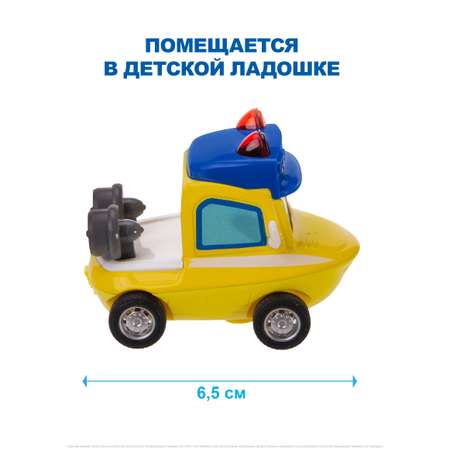 Корабль GoGo Bus желтый