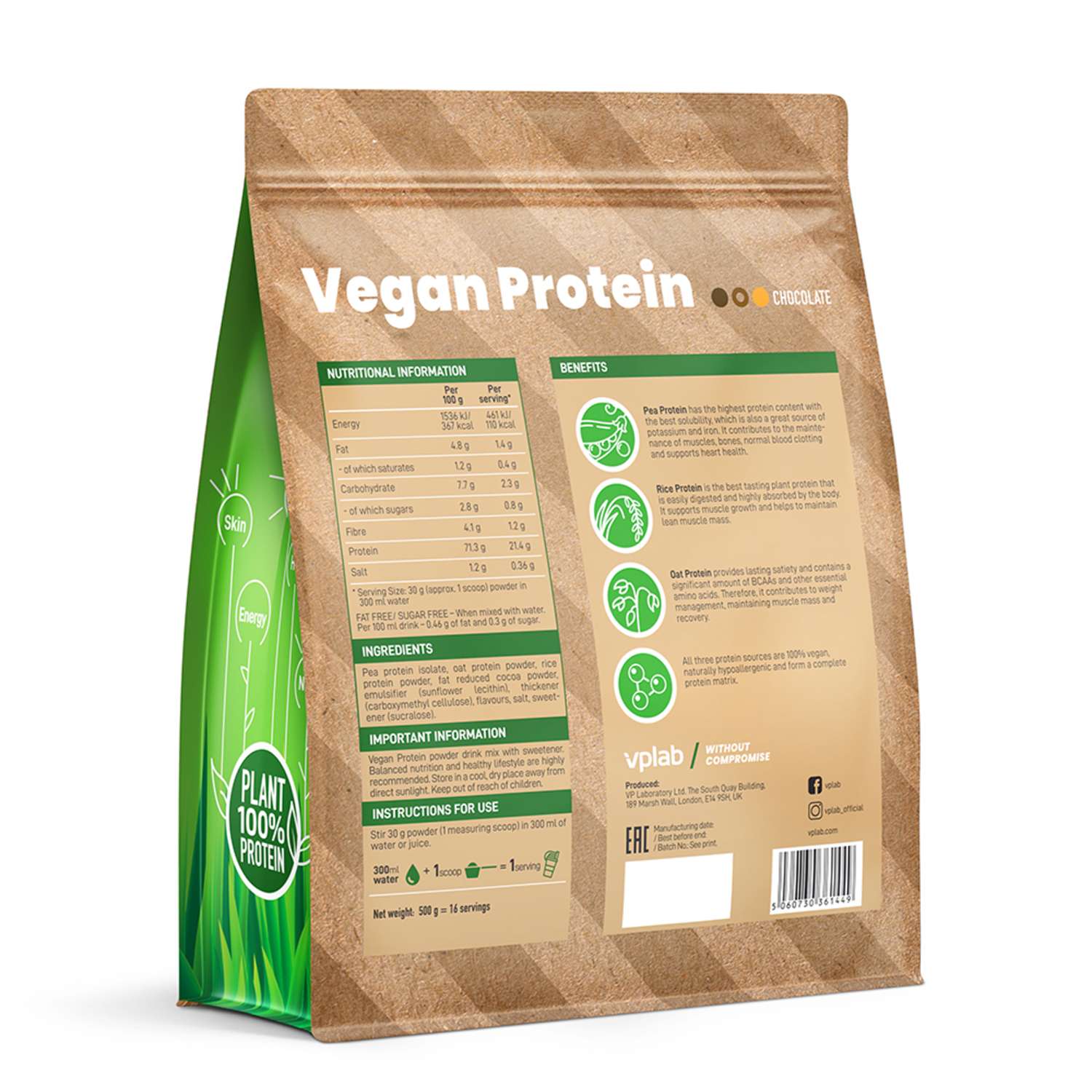 Биологически активная добавка VPLAB Vegan протеин шоколад 500г - фото 2