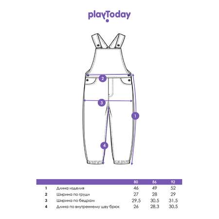 Полукомбинезон PlayToday