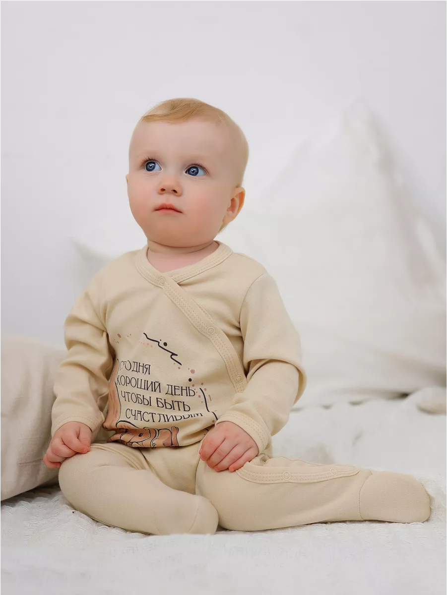 Комбинезон 2 шт babyglory EL000105 - фото 10