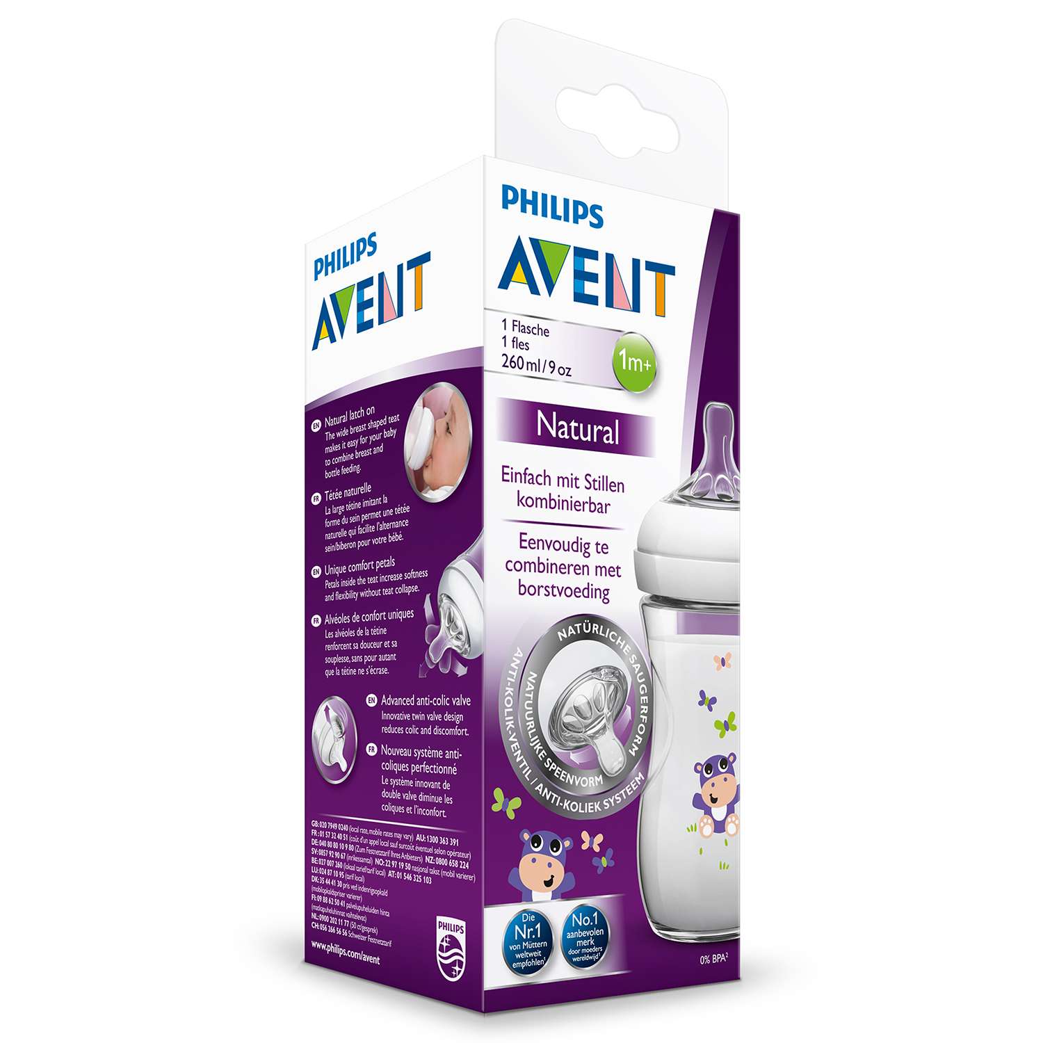 Бутылочка Philips Avent Natural 0 мес+ 260 мл SCF627/22 - фото 4