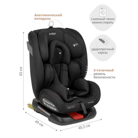 Автокресло Indigo Tourneo isofix группа 0+1+2+3 0-36 кг черный твил