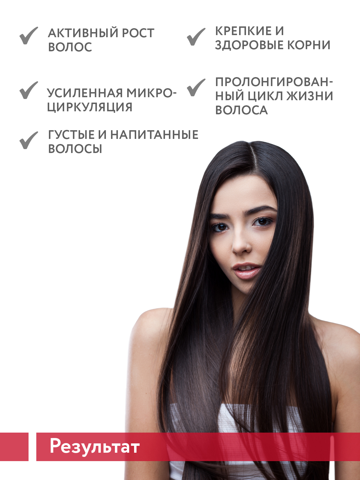 Маска ARAVIA Professional разогревающая для роста волос Pre-Wash Grow Mask 300 мл - фото 8