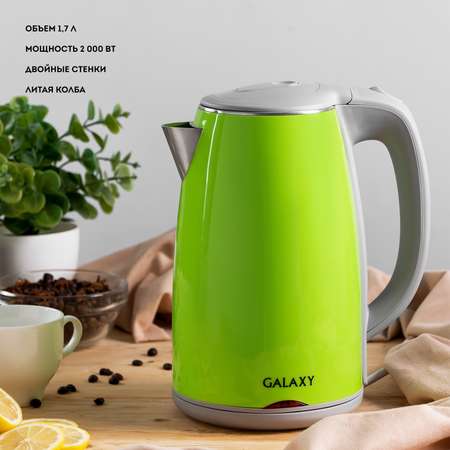 Чайник электрический Galaxy GL0307/зеленый