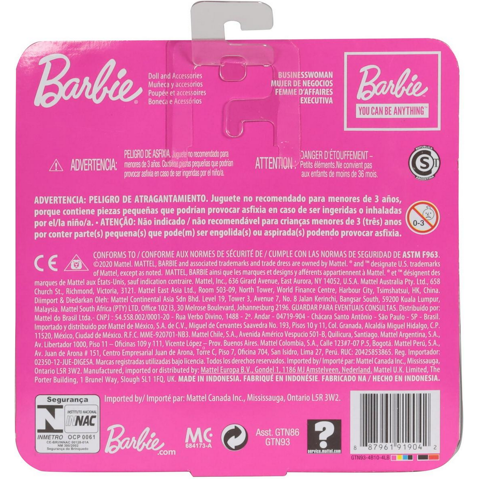 Кукла модельная Barbie GTN86 - фото 4
