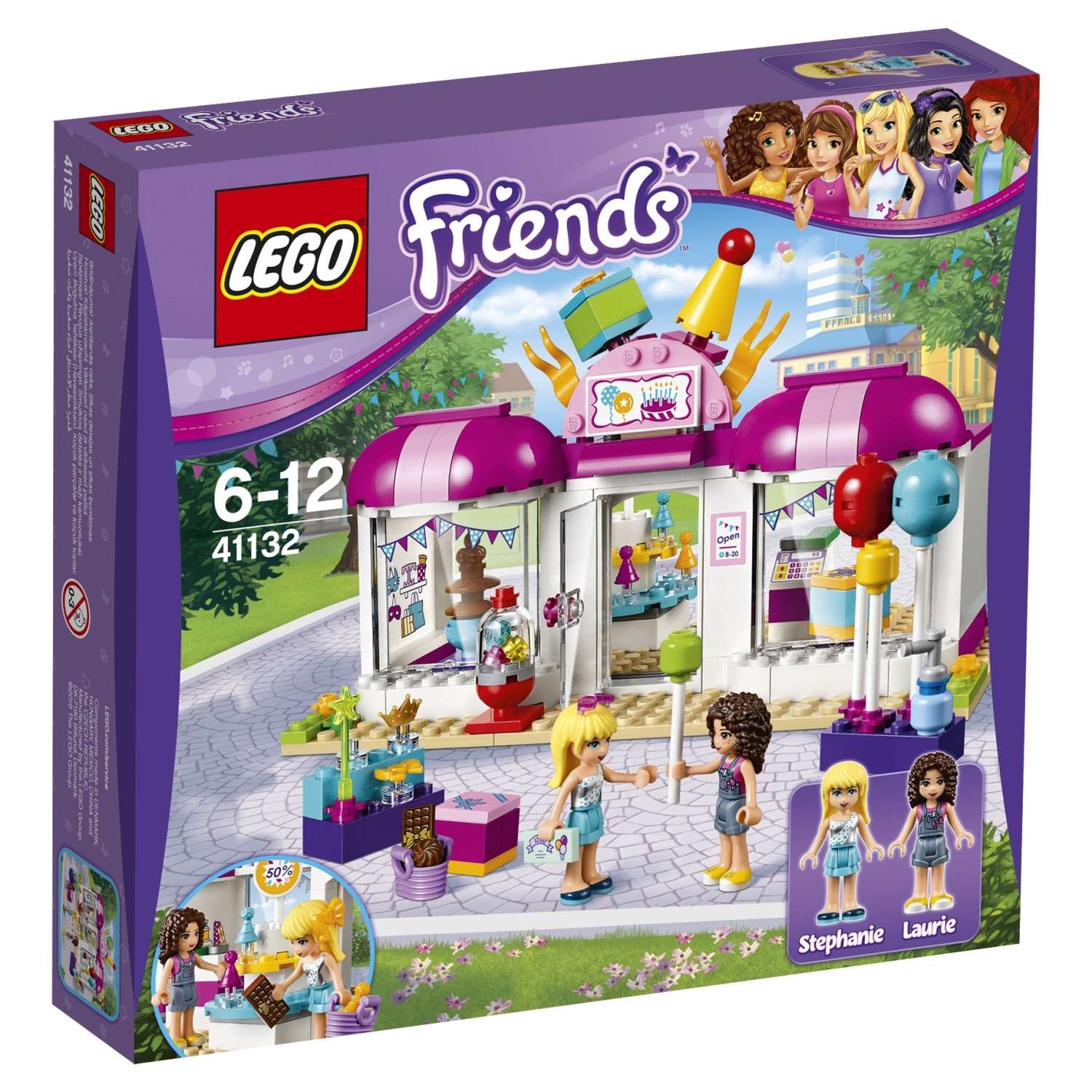 Конструктор LEGO Friends Подготовка к вечеринке (41132) - фото 2
