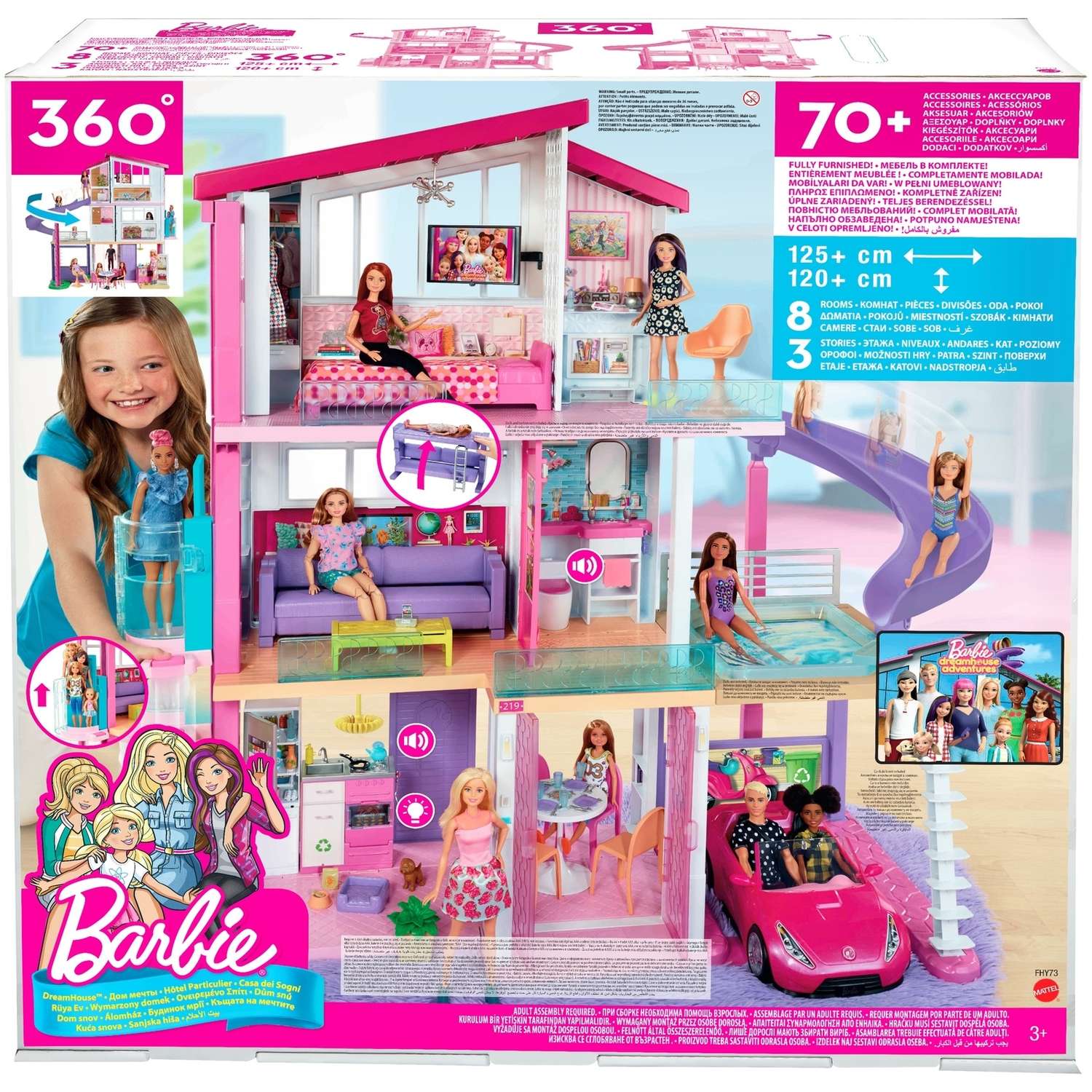 Дом для куклы Barbie Дом мечты FHY73 FHY73 - фото 2