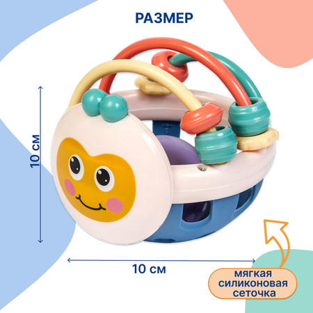 Погремушка Uviton развивающая Пчелка Арт.0249