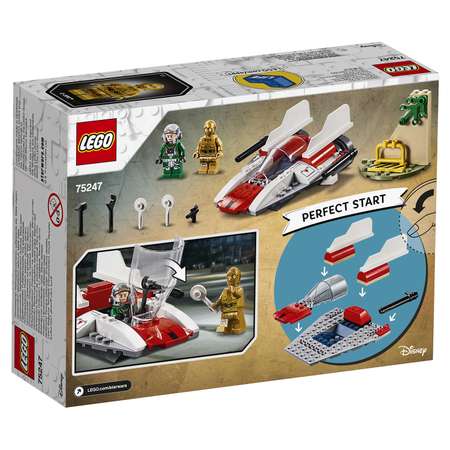 Конструктор LEGO Star Wars Звёздный истребитель типа А блочный
