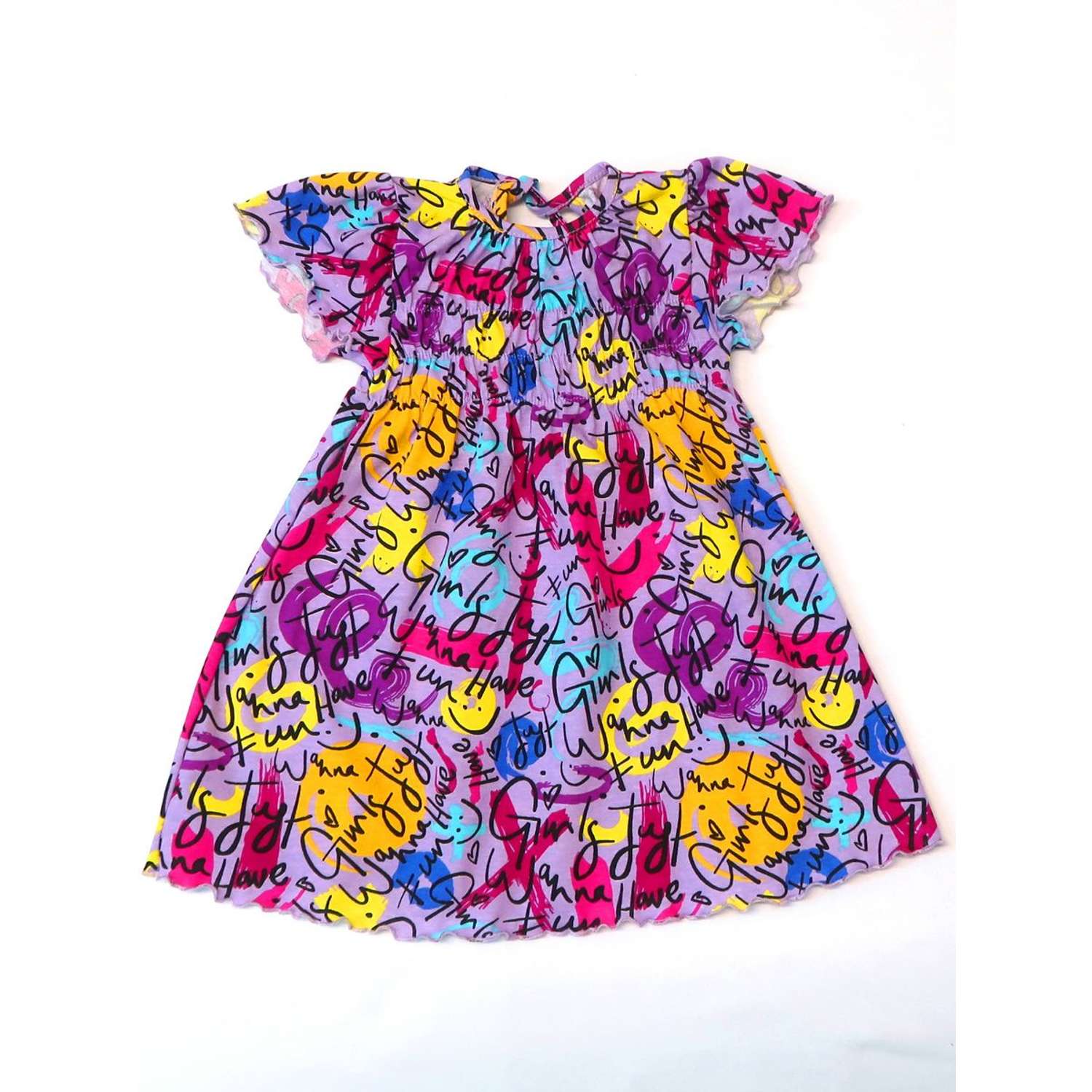 Платье Рекантино 366-11 Фиолетовый - фото 1