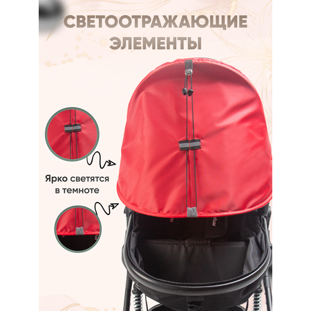 Козырек от солнца для коляску StrollerAcss красный