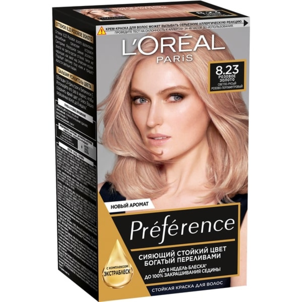 Краска для волос LOREAL Preference оттенок 8.23 Розовое Золото светло-русый  розово-перламутровый купить по цене 771 ₽ в интернет-магазине Детский мир