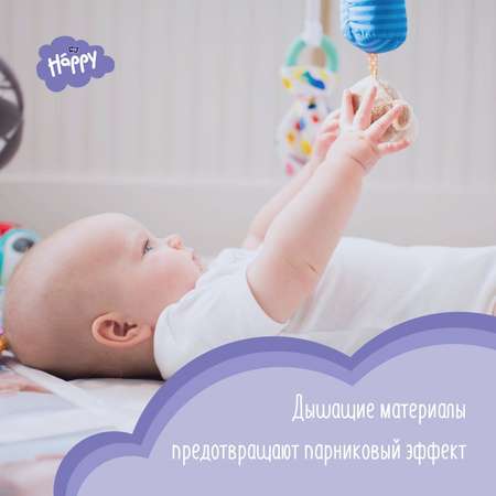 Подгузники Bella baby Happy Midi 3 5-9кг 13шт