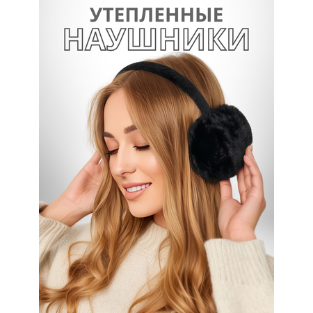 Наушники LUXMAN