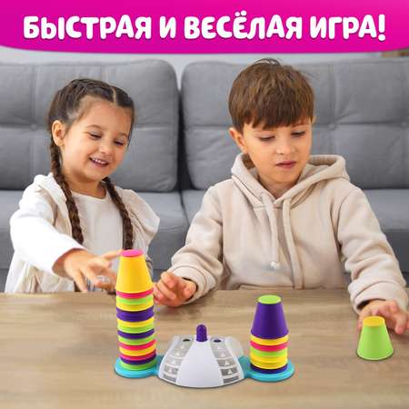 Настольная игра Лас Играс KIDS Со скоростью цвета