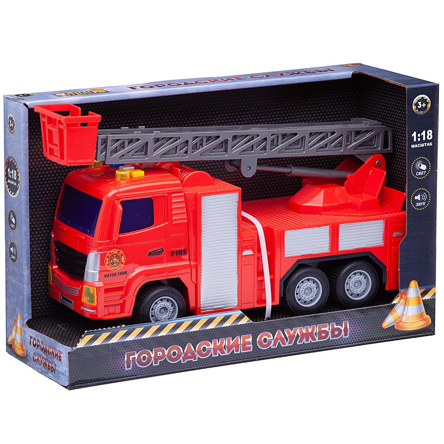 Пожарная машина Abtoys инерционный C-00489 - фото 2