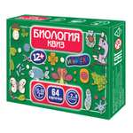 Игра Игротека "Квиз по биологии. Сборник карточек"