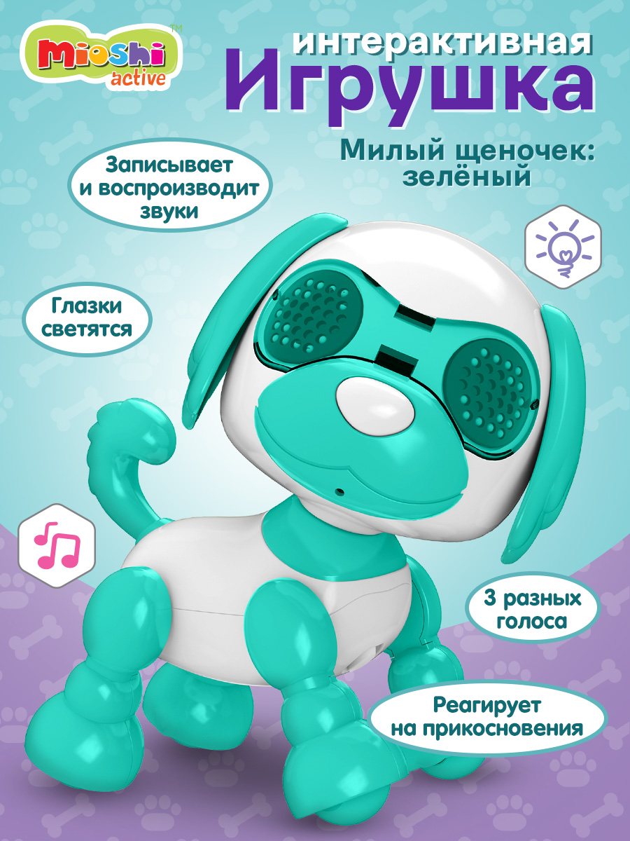 Интерактивная игрушка Mioshi Милый щеночек Зелёный 10 см свет звук - фото 1